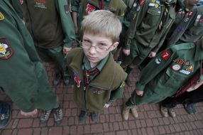 Ukrainian scouts