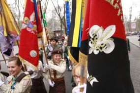 Ukrainian scouts