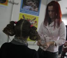 Антонина Меркушева