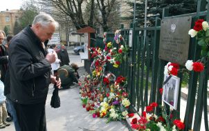 Honouring the memory of Lech Kaczynski and Maria Kaczynska