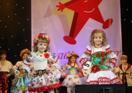 Гала-концерт дитячої фабрики зірок «Beauty Star Україна-2010»