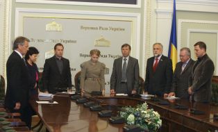 Parliamentary opposition’s session