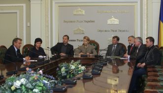 Parliamentary opposition’s session