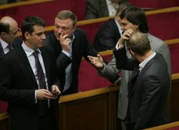 Vladimir Pilipenko, Valeriy pisarenko and Sergey Vlasenko