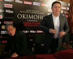 Comada Ryusi and Aleksandr Feldman