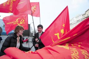 Участники акции