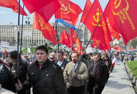 Участники акции