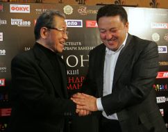 Comada Ryusi and Aleksandr Feldman