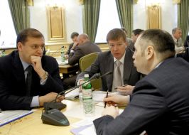 Mikhail Dobkin, Sergey Larin and Andrey Portnov