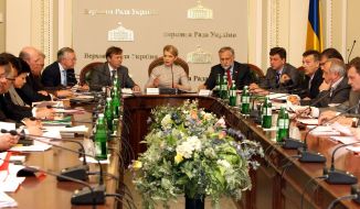 Participants of meeting of opposition government