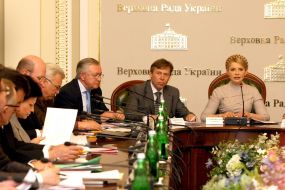 Participants of meeting of opposition government