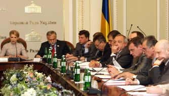 Participants of meeting of opposition government