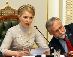 Yuliya Timoshenko and Yury Karmazin