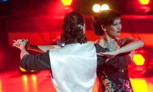 Наталія Лігай та Андрій Гуцал