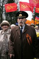 Veterans of Great Patriotic War
