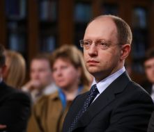 Arseniy Yatsenyuk