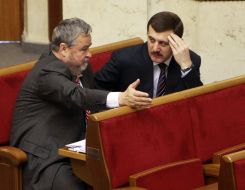 Vasiliy Petyovka and Ivan Plyushch