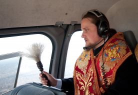 Епископ Иосиф