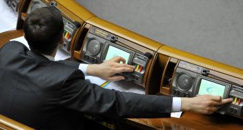 People deputy from Party of regions