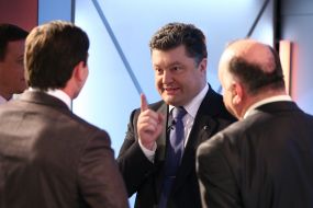 Petr Poroshenko, Vasiliy Tsushko and Konstantin Bondarev