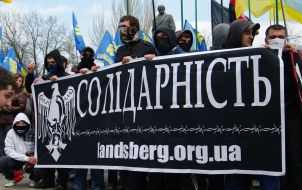 Participants of march