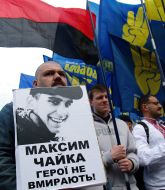 Participants of march