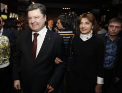 Петро та Марина Порошенки