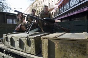 Театралізована вистава