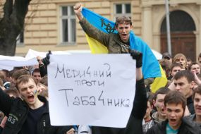 Participants of action of protest