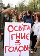 Participants of action of protest
