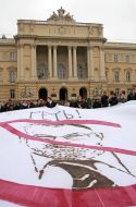 Участники ”АнтиТабачной кампании”