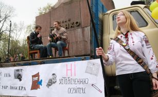 Участники ”АнтиТабачной кампании”
