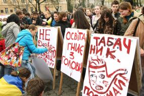 Участники ”АнтиТабачной кампании”