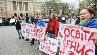 Участники ”АнтиТабачной кампании”