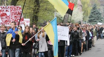 Участники ”АнтиТабачной кампании”