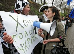 Участник акции протеста