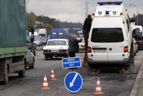 Дорожный знак ”Внимание! Оформление ДТП!”