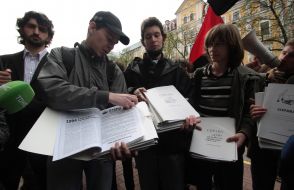 Участники акции протеста