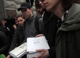 Участники акции протеста