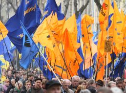Участники ”АнтиТабачной кампании”