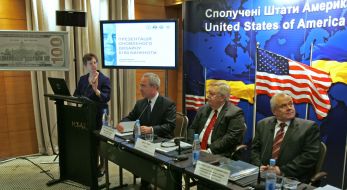 Нэнси Петтит, Олег Дащенко, Джон Теффт и Кристофер Фитцджеральд