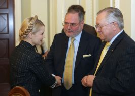 Юлия Тимошенко, Борис Тарасюк и Жак Фор