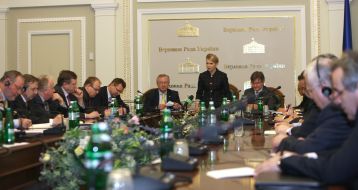 Yuliya Timoshenko, Boris Tarasyuk and Grigory Nemyrya