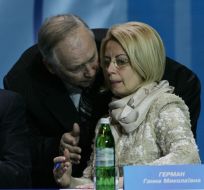 Владимир Рыбак и Анна Герман