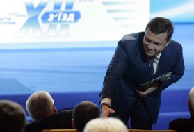 Сергей Левочкин