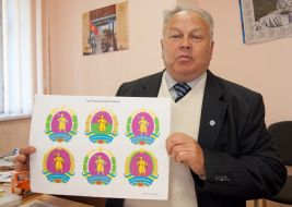 Георгий Крапивка