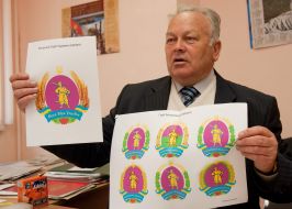 Георгий Крапивка