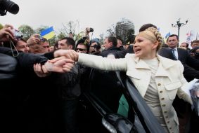 Юлия Тимошенко