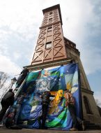 Самый большой в мире флаг Земли