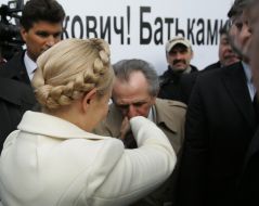Юлия Тимошенко и Богдан Горинь